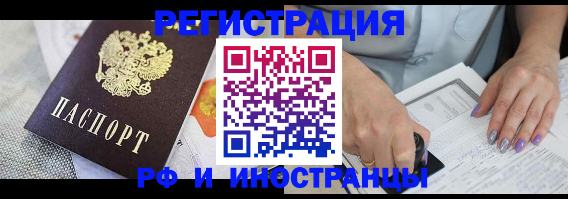 форма 3 в Немане